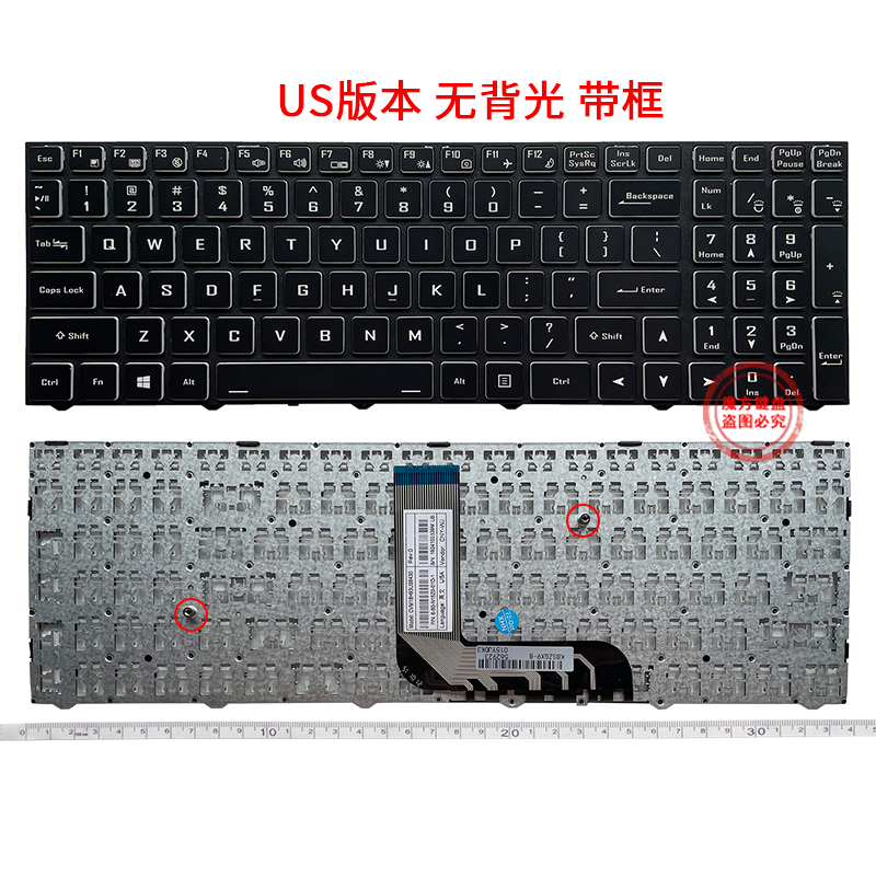 神舟 G9-CT7PK Z7 G7M Z7M-CT7NK G7 Z8 G8- CT7NA蓝天N970键盘 - 图0