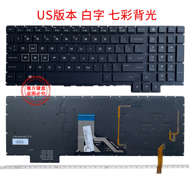 适用HP惠普 暗影精灵3代 15-CE CE006TX/007/008 004键盘TPN-Q194 - 图0