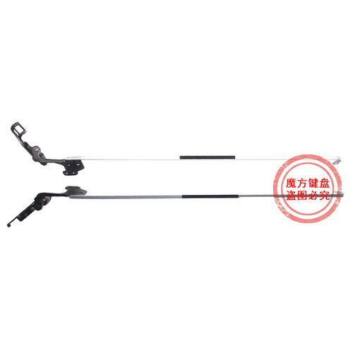 适用ASUS华硕飞行堡垒6/7 FX86 FX86F/SF FX505 FX95 FX95D/G屏轴 - 图1