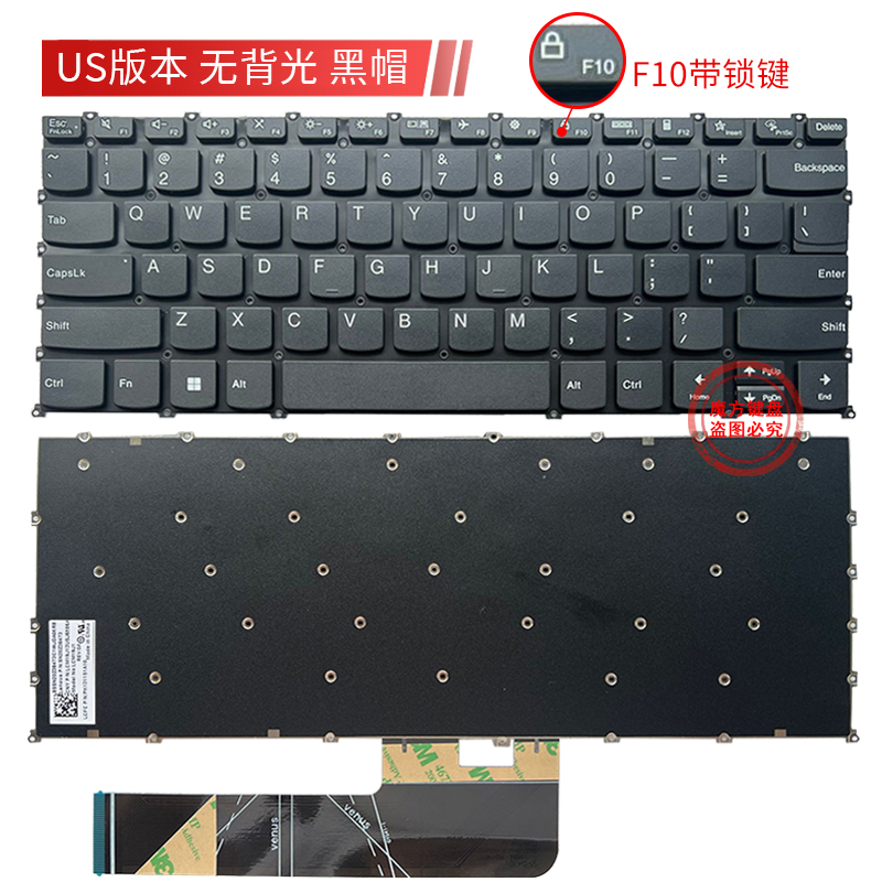 适用联想威6 14 ITL/ARE昭阳E4-ITL k4e-are键盘thinkbook K4-ITL - 图2