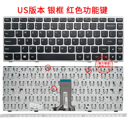 RU/SP适用联想G40-70M N40-70 Z40 Z41-80 B41-35AT键盘B41-30/45 - 图3