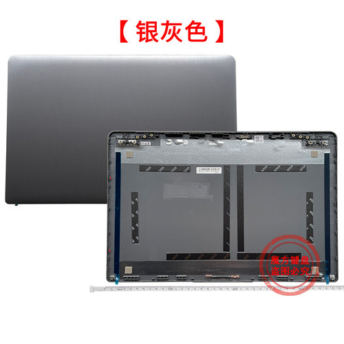 适用联想Ideapad 15sITL 15sACL 3-15ADA6 15ALC6 15ITL6 ABCD壳 - 图3