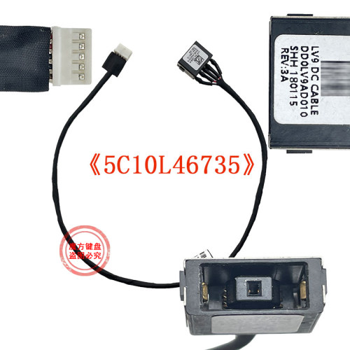 适用 联想V310-14ISK V510-15IKB电源接口E42-80 E52-70 30充电头 - 图0