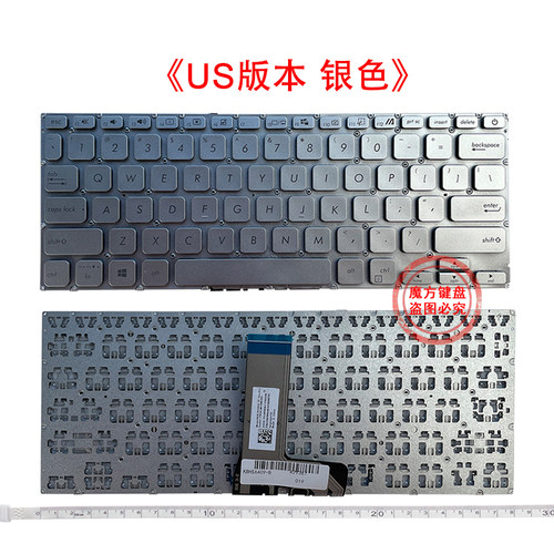 适用华硕Y4200FB/DA A409键盘X409UA/FA/JA X415 V4200J/E M4200U - 图2