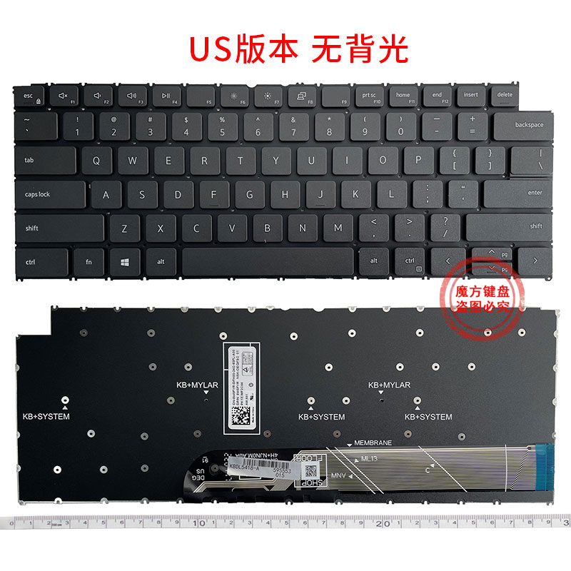 DELL戴尔 Latitude 3320 3330 E3420 2-in-1 3420 3430 P144G键盘 - 图0