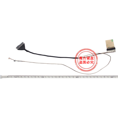 适用ASUS华硕K56 K56C K56CM K56CA S56C S56 A56/C屏线 屏幕排线 - 图0