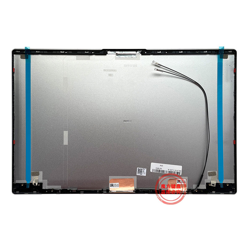 适用联想S350-15IWL小新15ARE ALC Air 15ITL 2020/21 A/B/C/D壳,淘宝优惠券,粉丝福利购,淘宝优惠卷