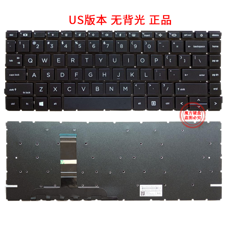 HP惠普ZHAN66 PRO A 14 inch G5 440 445 G10键盘HSN-Q32C/Q34C-4 - 图0