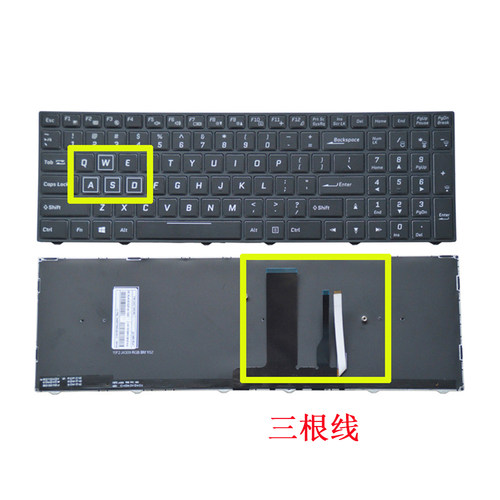 适用神舟 Z7M-CT7GS/KP7G1/KP5GS/KP7GS键盘K690E-G4D1 ZX7-CP5S2 - 图2