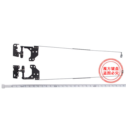 适用ASUS华硕飞行堡垒6/7 FX86 FX86F/SF FX505 FX95 FX95D/G屏轴 - 图0