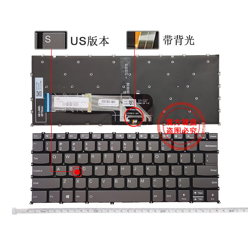 Клавиатура для ноутбука Lenovo Xiaoxin Air 14 / Pro 14 (2020-2021)