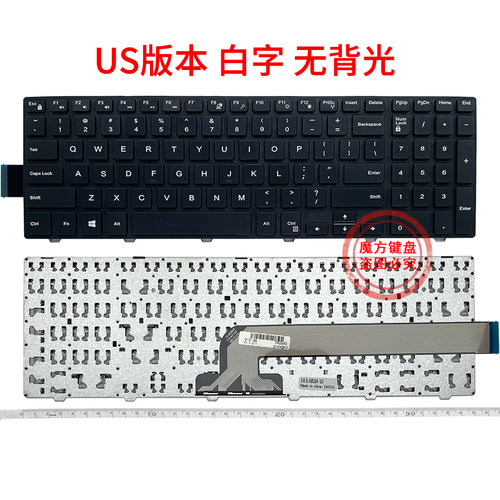 适用DELL戴尔15-3541 3542 3543 1528 15CR 4518键盘C/E/D壳/屏轴 - 图0