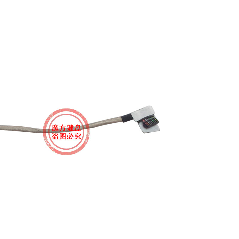 适用 联想 小新潮7000-14 320S-14IKB 320S-14 显示屏幕排线 屏线,淘宝优惠券,粉丝福利购,淘宝优惠卷