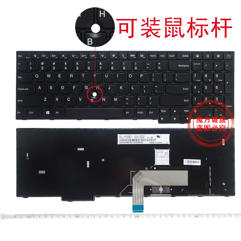 适用 IBM联想 E550 E555 E550C E560 E565 键盘 E570 E570C E575 - 图3