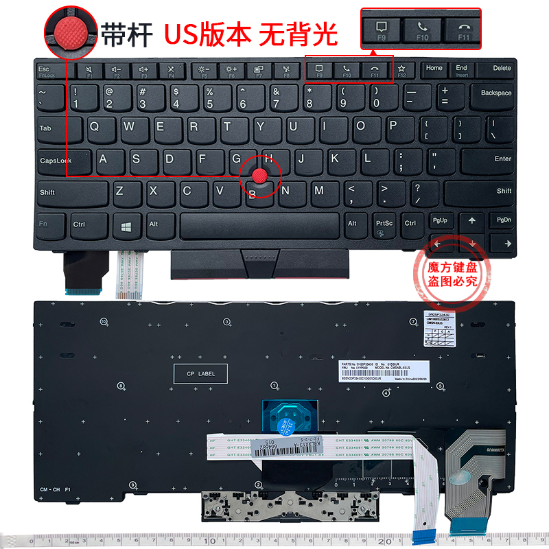 Thinkpad联想X13 Gen1 L13 Yoga Gen2 L14 Gen3 GEN4键盘TP00131A-图2