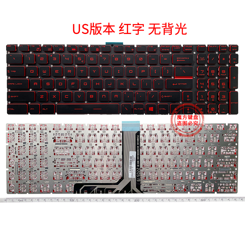 MSI微星GT62 GE62 GS60 GL60 GP62 GT72 GE72 GS63 GL62 GP72键盘-图2