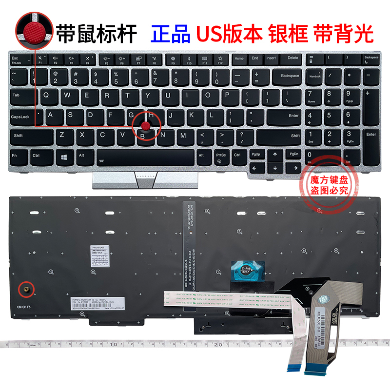 联想 P52 E580 L580 E585 T590 E590 E595 键盘T580S P53 P72 P73 - 图0