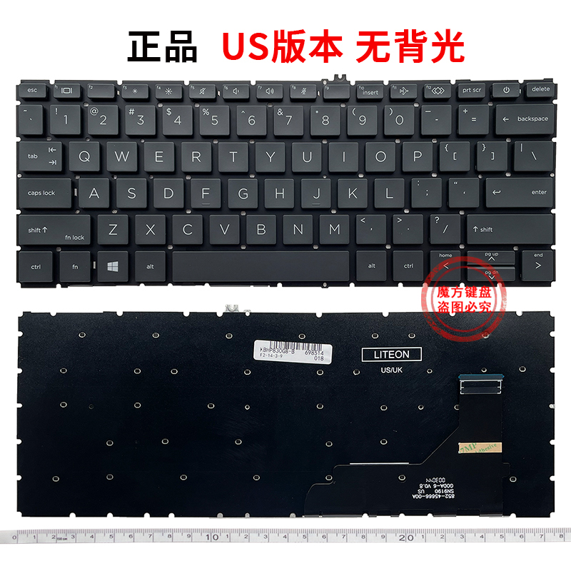 适用HP惠普 830 835 730 735 G7 G8 HSN-I37C/I43C/I36C/I39C键盘 - 图1