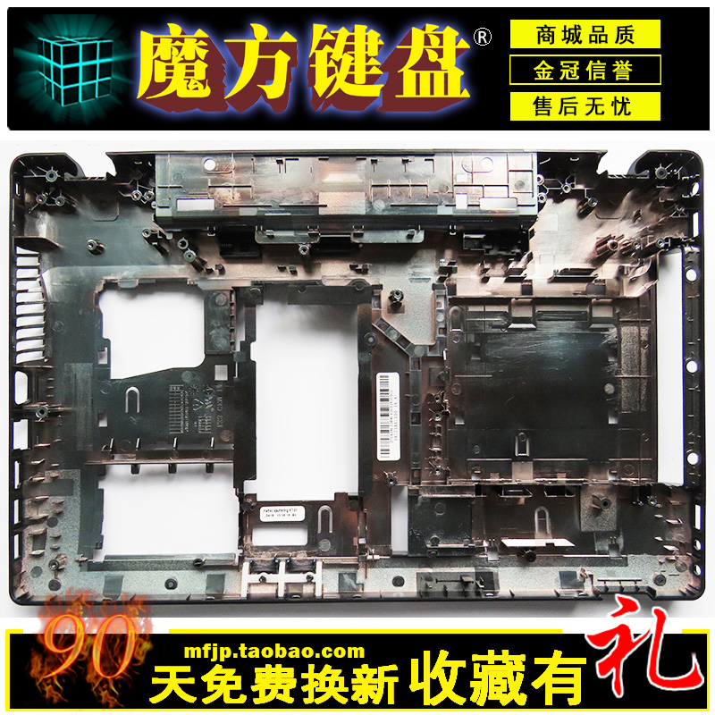 联想 Z580 Z585笔记本 D壳外壳底壳键盘风扇散热片铜管-图3