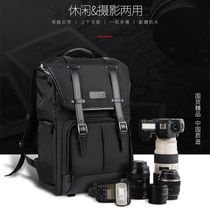 Sharp Ma SD02 Dual Shoulder Photography Bag Large Capacity Digital Single Counter Camera Bag Micro Single Photographic Bag Waterproof Shockproof