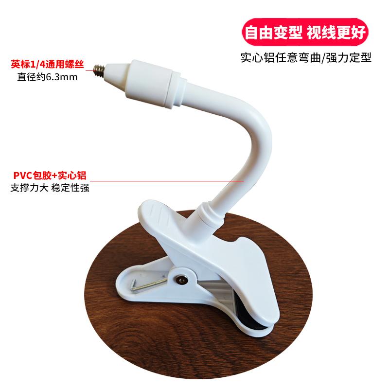 摄像头夹子支架适用于小米4c智能监控TPLINK底座米家2k免打孔安装 - 图2