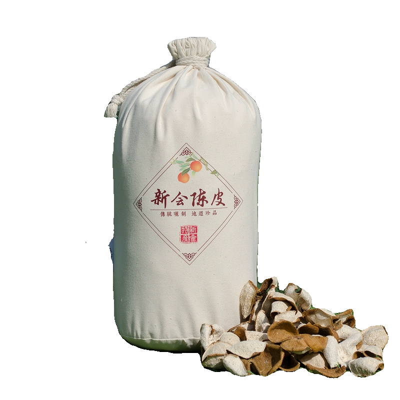 高端有机棉陈皮布袋储存陈化收纳袋圆底加厚束口茶叶花胶鱼胶定制,淘宝优惠券,粉丝福利购,淘宝优惠卷