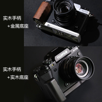 XT5 black sandalwood walnut wood solid wood handle suitable for Fuji XT5 ultra light 45 gr original design