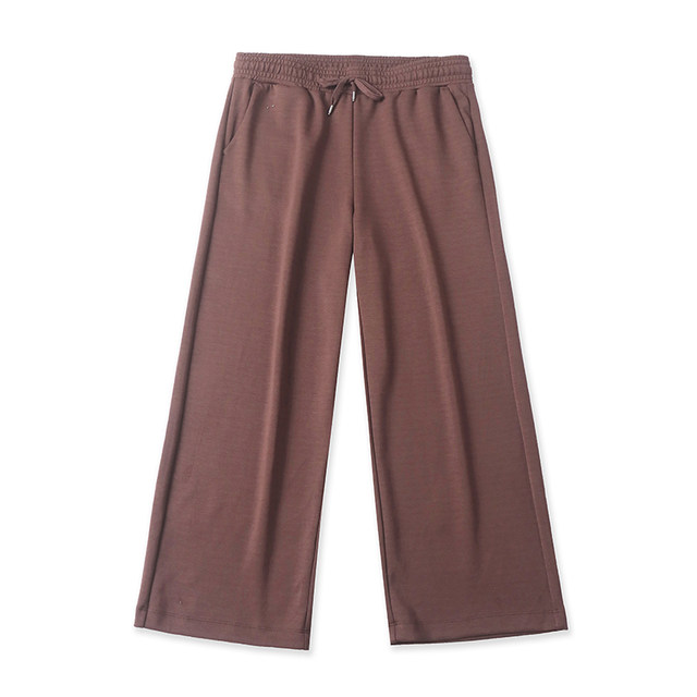 48% Modal High Waist Slimming Wide Leg Pants Fashionable Women