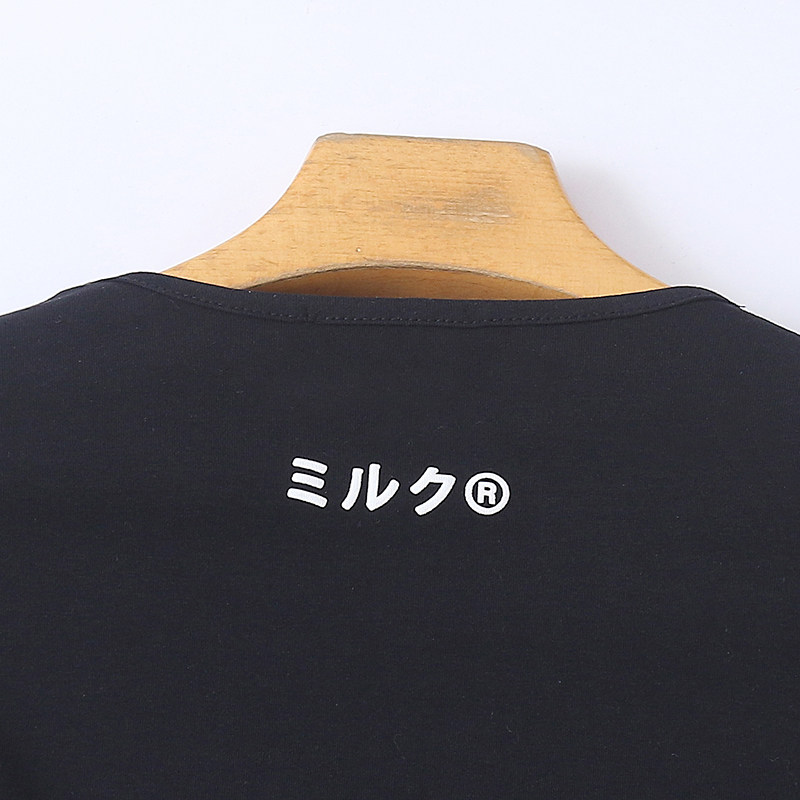 外贸方领长袖连体T恤衫春秋新款纯色修身女显瘦时尚打底上衣04153,淘宝优惠券,粉丝福利购,淘宝优惠卷