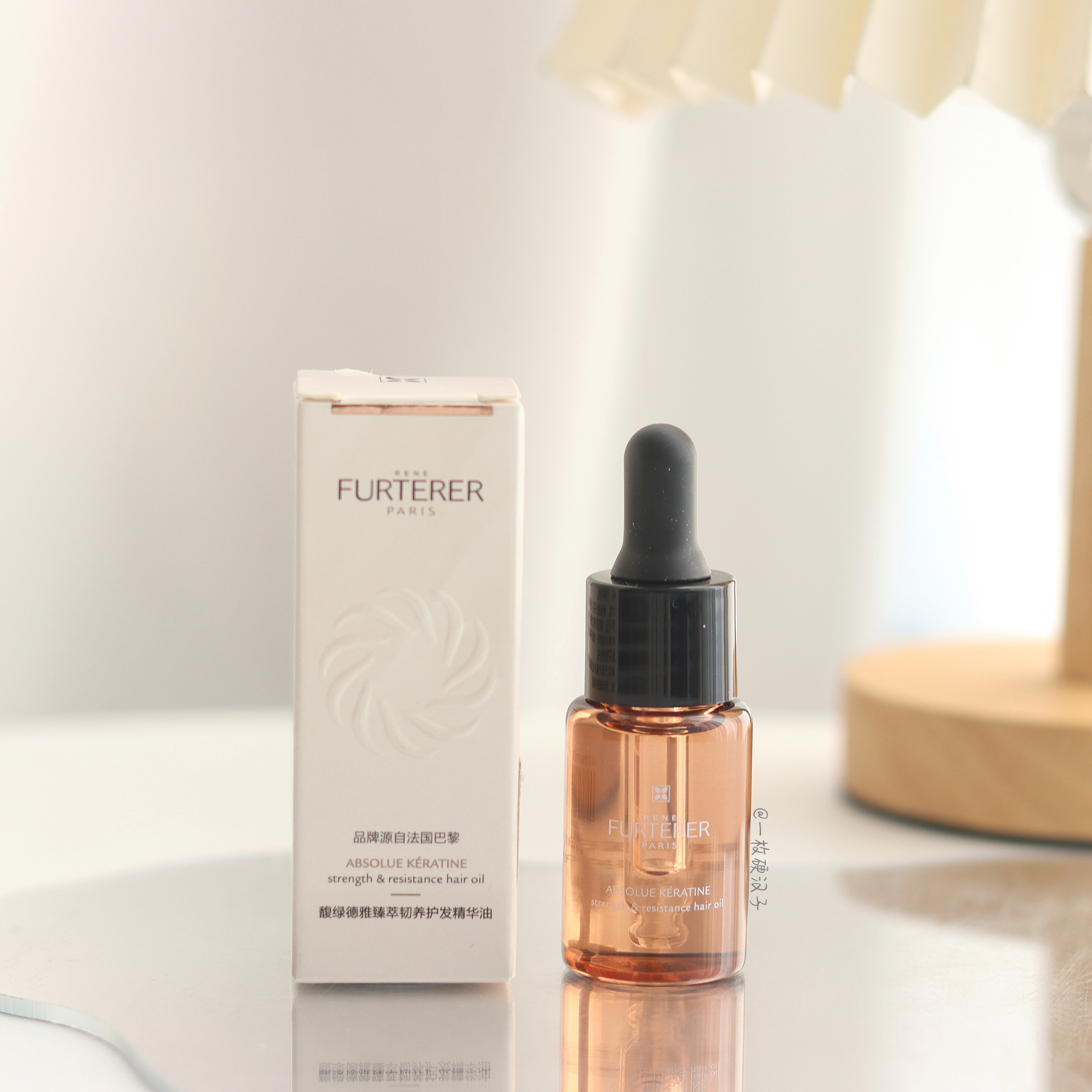 包邮 馥绿德雅全新琥珀护发精油15ml 臻萃韧养柔顺修护滋润防毛躁,淘宝优惠券,粉丝福利购,淘宝优惠卷