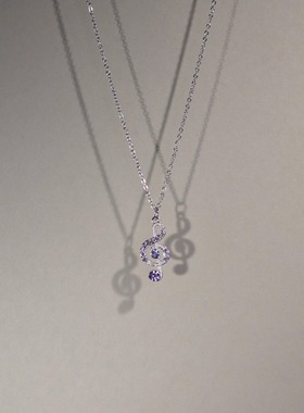 紫色水钻音符项链女生百搭毛衣链