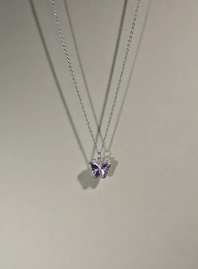 甜酷紫蝴蝶轻奢精致高级感锁骨链