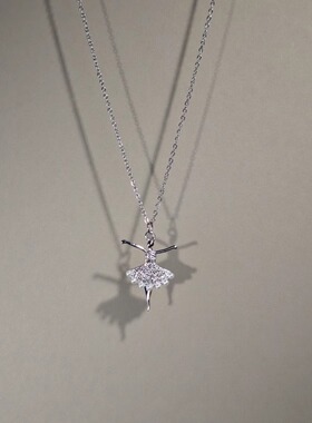 芭蕾舞女孩吊坠锁骨链