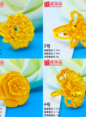 欧美风夸张仿黄金道具花朵戒指