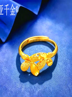镀沙金女蝴蝶戒指铜合金双花朵戒