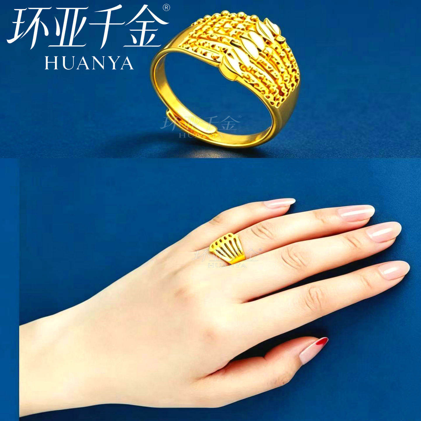 Sand gold-plated women's open 6-star ring ribs open ring