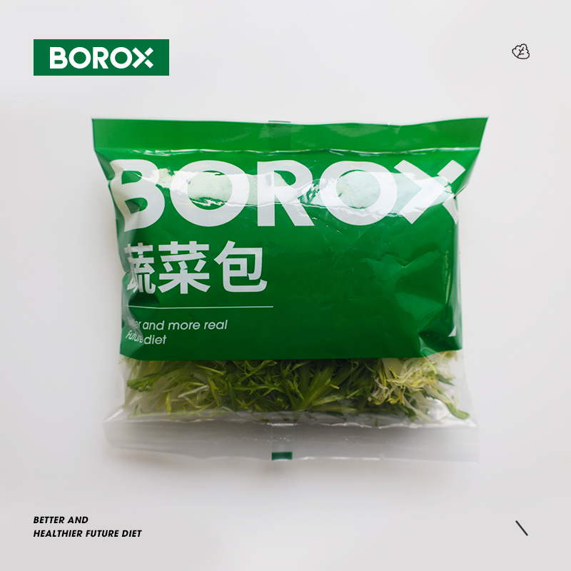 BOROX布露克即食蔬菜沙拉苦叶生菜碎片4袋装「80g/袋」顺丰包邮 - 图0