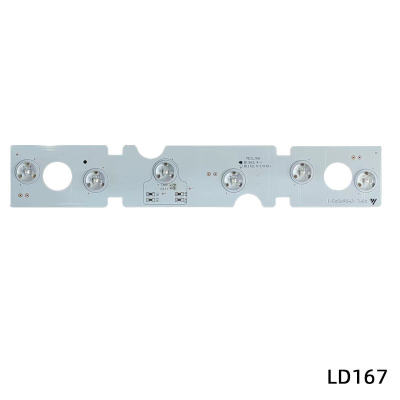 适用美菱冰箱冷冻冷藏照明灯板 LED灯发光体配件 BCD-248WP38KJ,淘宝优惠券,粉丝福利购,淘宝优惠卷