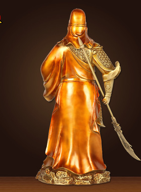 纯铜供奉摆件镇宅关羽武财神像