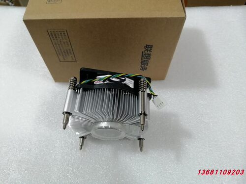 联想天逸510S-07ICB启天M420 M540扬天M4000S M590散热器CPU风扇 - 图0