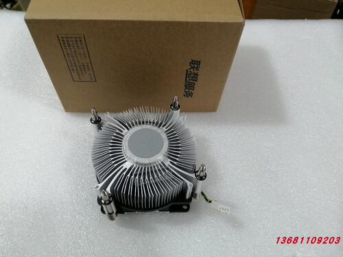 联想天逸510S-07ICB启天M420 M540扬天M4000S M590散热器CPU风扇 - 图3