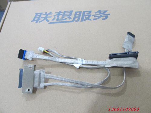 联想一体机B305 B31R2 AIO300-23ISU 22ACL扬天S5130硬盘数据线 - 图0