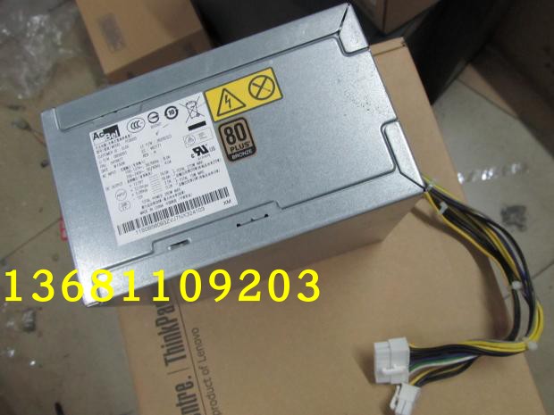 联想M4500K扬天R4900D M83 P410 M93电源 HK380-16FP PCB033 14针-图1