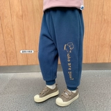 Мальчики Юйя, беспокойство о зимних девочках 阃 Цель ⊥ клевета Детской Юньюн