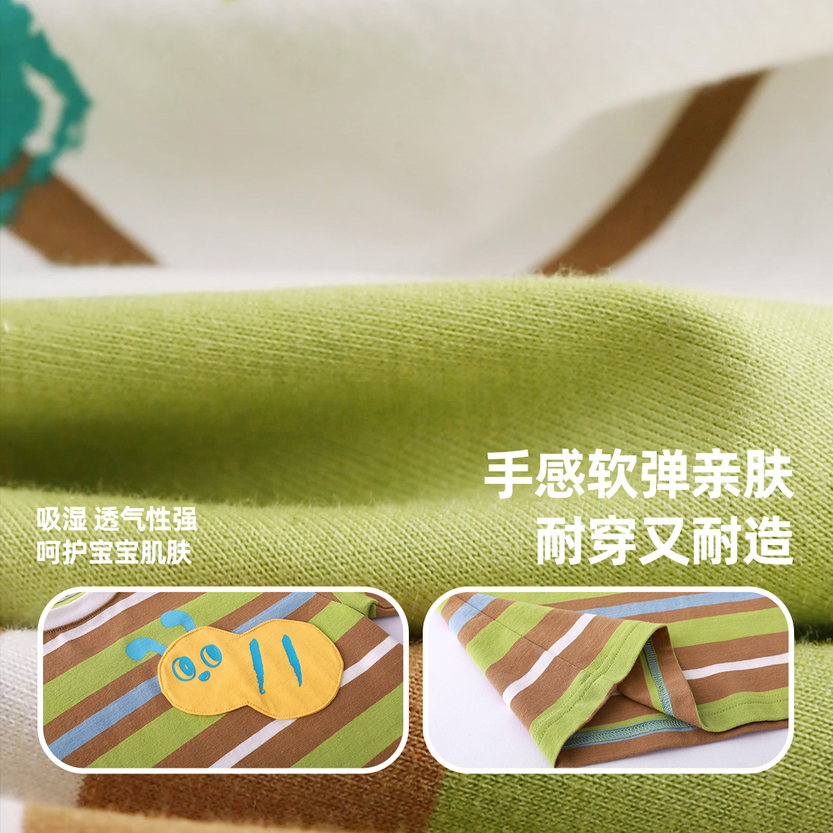 儿童T恤秋季女童新款上衣春秋婴儿纯棉衣服宝宝打底衫男童童装_懿琪宝贝时尚精品童装_童装/婴儿装/亲子装-第5张图片-提都小院