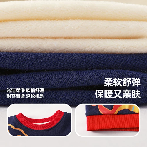 Детский зимний свитер, трикотажная летняя одежда, пуховик