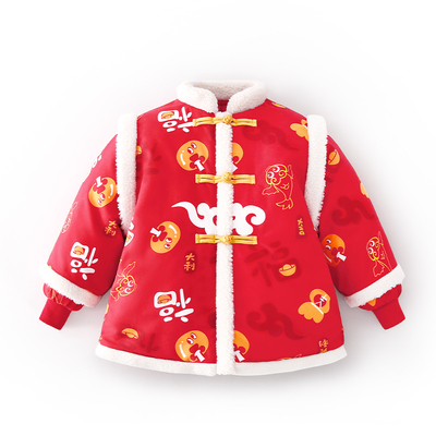 懿琪宝贝新年款棉服冬季款拜年服