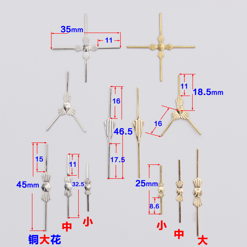 水晶灯配件 蝴蝶扣全铜花针蝴蝶灯饰灯具针金银铬色串八角珠