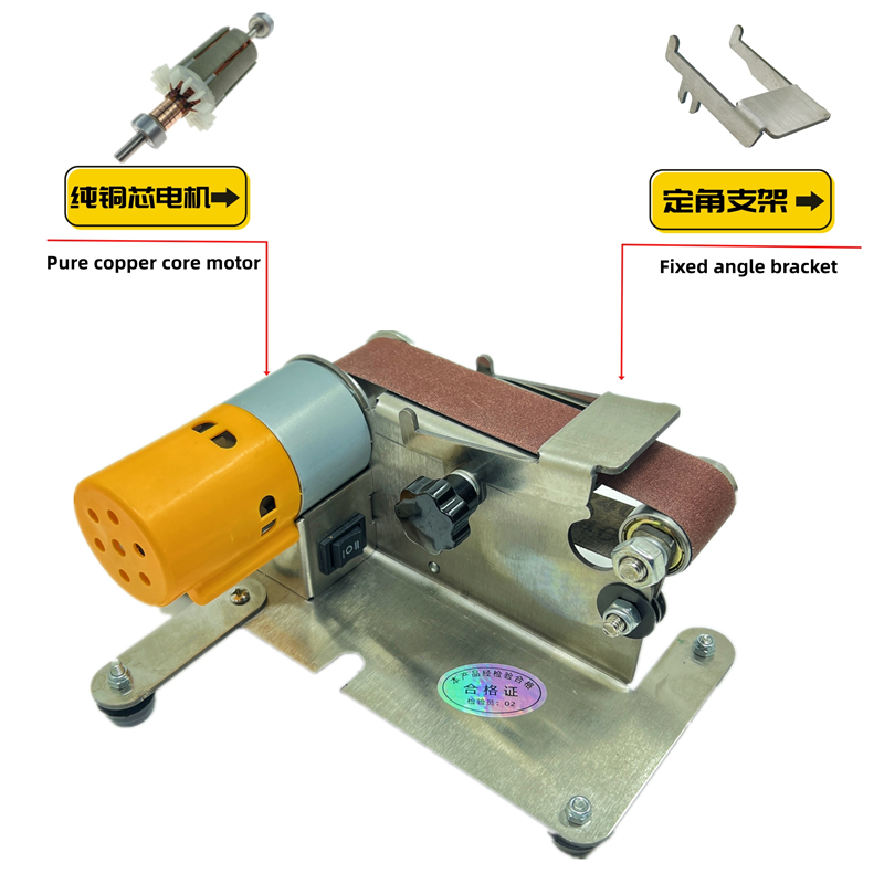 磨刀机器磨刀机砂轮开刃台式家用小型电动磨刀砂带机商用菜刀打