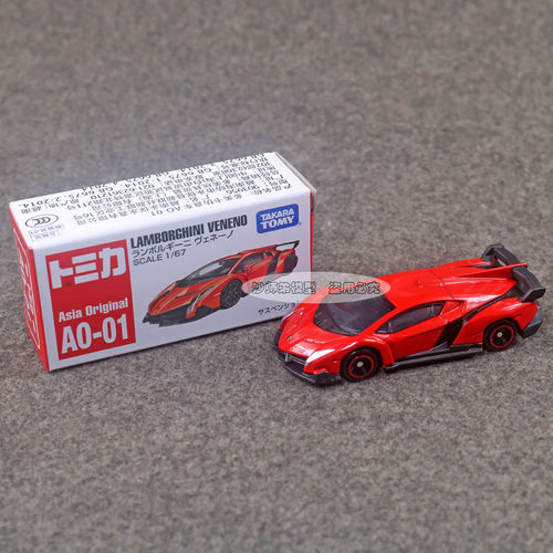 TOMY多美卡合金车兰博基尼跑车桔小汽车模型车模儿童玩具车903956 - 图2